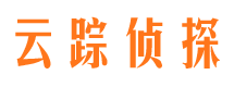 九台侦探公司